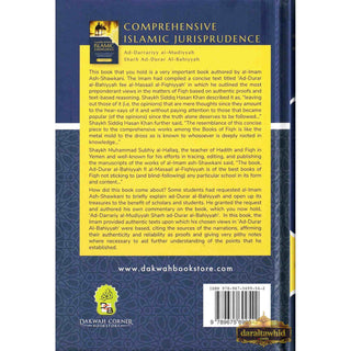 Comprehensive Islamic Jurisprudence By Imam Ash-Shawkani