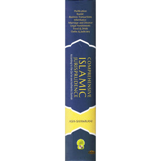 Comprehensive Islamic Jurisprudence By Imam Ash-Shawkani