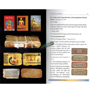 The Concept of God in Major Religions By Zakir Naik