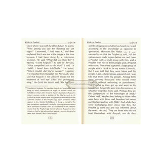 Concise Collection on Creed and Tauhid (Pocket size)