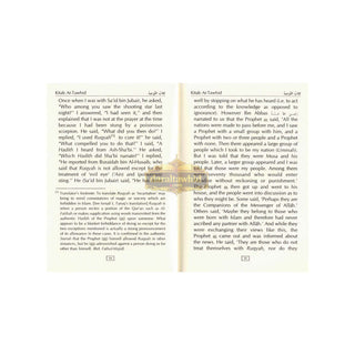 Concise Collection on Creed and Tauhid (Pocket size)