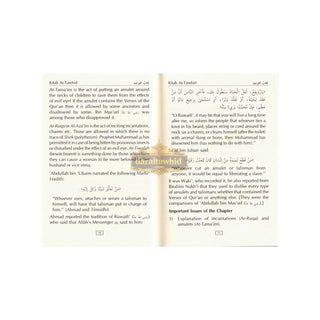 Concise Collection on Creed and Tauhid (Pocket size)