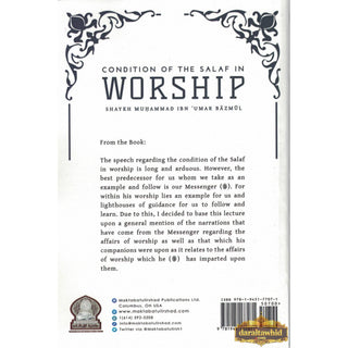 Condition Of The Salaf In Worship By Shaykh Muhammad ibn Umar Bazmul,ISBN: 9781945177071
