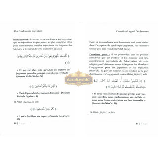 Conseils À L Égard Des Femmes (French), Advice on women