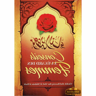 Conseils À L Égard Des Femmes (French), Advice on women By Cheikh Abd Razzaq Ibn Abd Al Muhsin Al Badr,ISBN: 9781641367813
