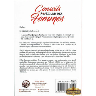 Conseils À L Égard Des Femmes (French), Advice on women By Cheikh Abd Razzaq Ibn Abd Al Muhsin Al Badr,ISBN: 9781641367813