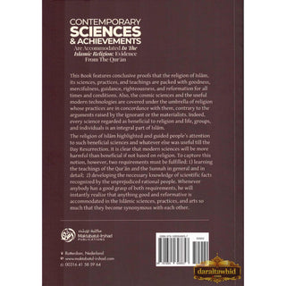 Contemporary Sciences & Achievements Are Accommodated
