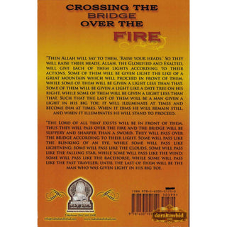 Crossing the bridge over the fire By Shaykh Abdullah Bin Uthmaan Ad-Dhamari