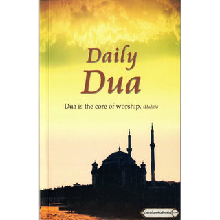 Daily Dua (English-Arabic) Supplications By Goodword Books