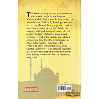 Daily Dua (English-Arabic) Supplications By Goodword Books