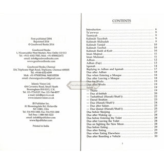 Daily Dua (English-Arabic) Supplications By Goodword Books