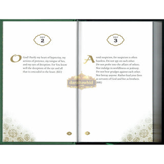 Daily Wisdom Saying of the Prophet Muhammad (PBUH) By Abdur Raheem Kidwai