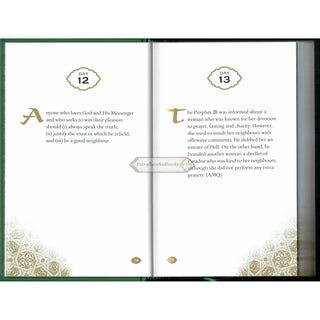 Daily Wisdom Saying of the Prophet Muhammad (PBUH) By Abdur Raheem Kidwai