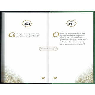 Daily Wisdom Saying of the Prophet Muhammad (PBUH) By Abdur Raheem Kidwai