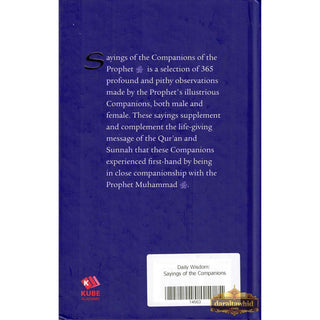 Daily Wisdom: Sayings of the Companions of the Prophet By Abdur Raheem Kidwai