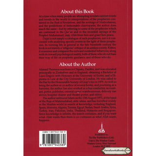 Dajjal: The AntiChrist By Ahmad Thomson