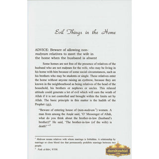 Dangers in the Home By Muhammad Salih al-Munajjid