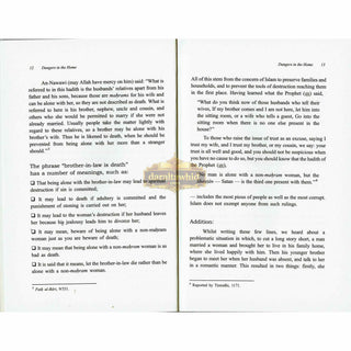 Dangers in the Home By Muhammad Salih al-Munajjid