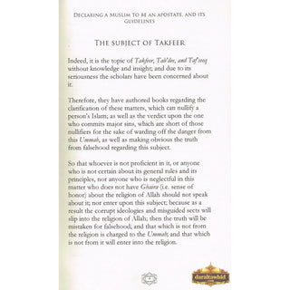 Declaring a Muslim to Be an Apostate; Its Guidelines By Shaykh Saleh bin Fawzan bin Abdillah al-Fawzan,ISBN: 9781467511667