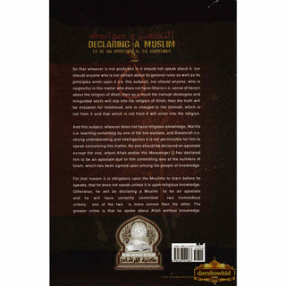 Declaring a Muslim to Be an Apostate; Its Guidelines By Shaykh Saleh bin Fawzan bin Abdillah al-Fawzan,ISBN: 9781467511667