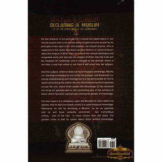 Declaring a Muslim to Be an Apostate & Its Guidelines