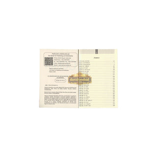 Del Coran - Quran in Spanish Language ( Pocket Plus) ( Soft Cover),ISBN: 9780957562042