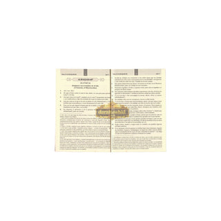 Del Coran - Quran in Spanish Language ( Pocket Plus) ( Soft Cover)