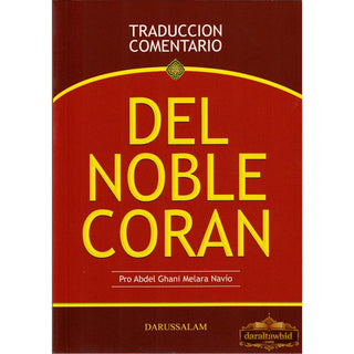 Del Noble Coran (Traduccion Comentario) (Spanish Quran)