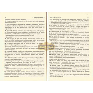 Del Noble Coran (Traduccion Comentario) (Spanish Quran)