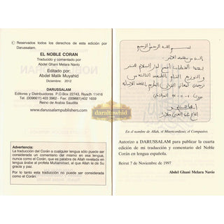 Del Noble Coran (Traduccion Comentario) (Spanish Quran)