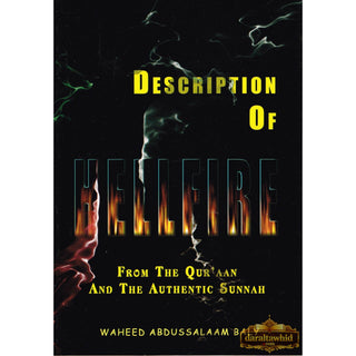 Description of Hellfire By Wahid Abdussalam Baly