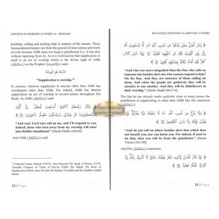 Detailed Chapters Clarifying Tawhid, Minor Shirk; Major Shirk By Shaykh ʿAbdul ʿAzīz bin ʿAbdullāh bin ʿAbdur Raḥmān ar-Rājiḥī,ISBN:9781638487494