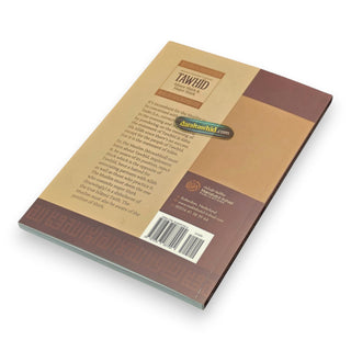 Detailed Chapters Clarifying Tawhid, Minor Shirk; Major Shirk By Shaykh ʿAbdul ʿAzīz bin ʿAbdullāh bin ʿAbdur Raḥmān ar-Rājiḥī,ISBN:9781638487494