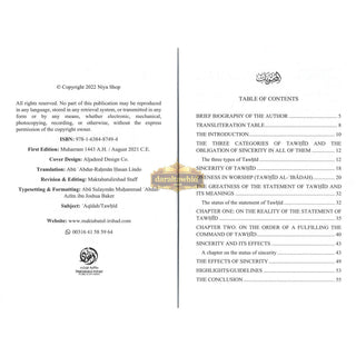 Detailed Chapters Clarifying Tawhid, Minor Shirk; Major Shirk By Shaykh ʿAbdul ʿAzīz bin ʿAbdullāh bin ʿAbdur Raḥmān ar-Rājiḥī,ISBN:9781638487494
