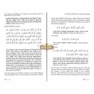 Detailed Chapters Clarifying Tawhid, Minor Shirk; Major Shirk By Shaykh ʿAbdul ʿAzīz bin ʿAbdullāh bin ʿAbdur Raḥmān ar-Rājiḥī,ISBN:9781638487494