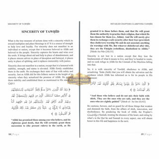 Detailed Chapters Clarifying Tawhid, Minor Shirk; Major Shirk By Shaykh ʿAbdul ʿAzīz bin ʿAbdullāh bin ʿAbdur Raḥmān ar-Rājiḥī,ISBN:9781638487494