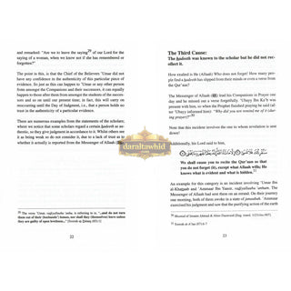 Differences of Opinion Amongst the Scholars