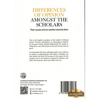 Differences of Opinion Amongst the Scholars