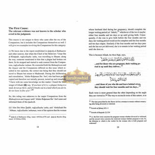 Differences of Opinion Amongst the Scholars