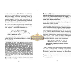 Differences of Opinion Amongst the Scholars