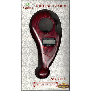 Digital Finger Tasbeeh Portable Rotating Prayer Beads with Digital Counter