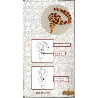 Digital Finger Tasbeeh Portable Rotating Prayer Beads with Digital Counter