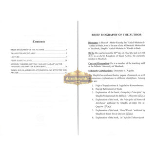 Directives; Rulings on Finishing The Month of Ramadhan By Shaykh Abdur Razzaaq Bin Abdul Muhsin Al-Bad,ISBN: 9781943280940