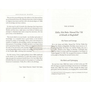 Disciples of Hadith: The Noble Guardians by Imam Al-Khatib al-Baghdadi    ISBN: 9781904336662