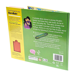 Children will have fun learning how to use these popular du'as correctly!
,ISBN: 9780954497415