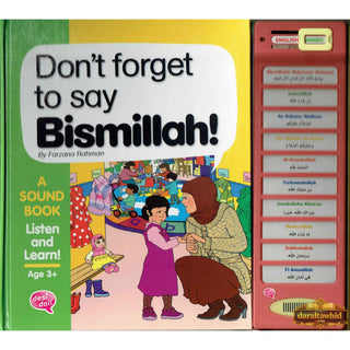 Children will have fun learning how to use these popular du'as correctly!,ISBN: 9780954497415