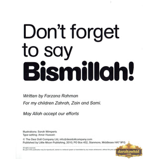 Children will have fun learning how to use these popular du'as correctly!,ISBN: 9780954497415