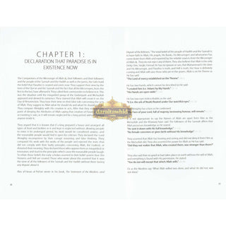 Driving the souls to the Abodes of Happiness By Imam Ibn Al-Qayyim,ISBN: 9781910015094