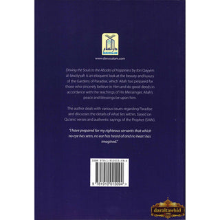 Driving the souls to the Abodes of Happiness By Imam Ibn Al-Qayyim,ISBN: 9781910015094