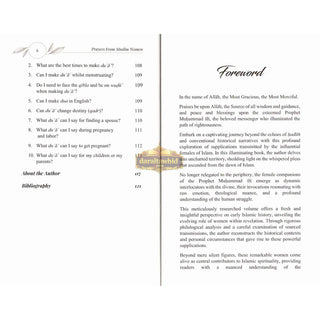 Dua Tips: Prayers & Inspiration for Muslim Women,ISBN: 9781739599904